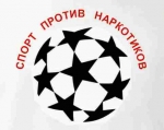 thumb_sport_protiv_narkotikov.jpg