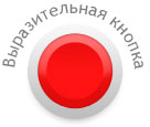button.jpg